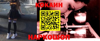 гашик Пенза