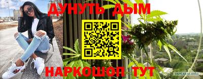 прущий лед Первоуральск