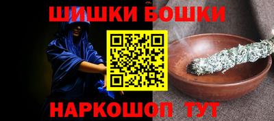 прущий лед Первоуральск