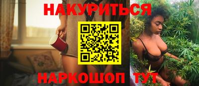 прущий лед Первоуральск