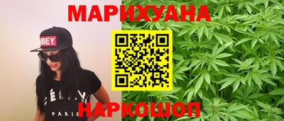гашик Пенза