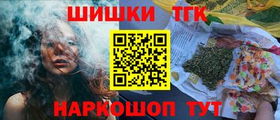 прущий лед Первоуральск
