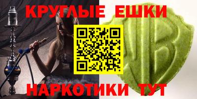 прущий лед Первоуральск