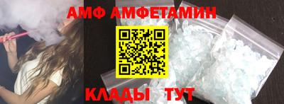 прущий лед Первоуральск