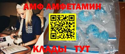 гашик Пенза