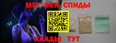 гашик Пенза