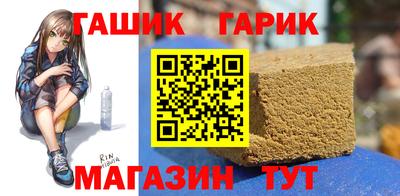 прущий лед Первоуральск