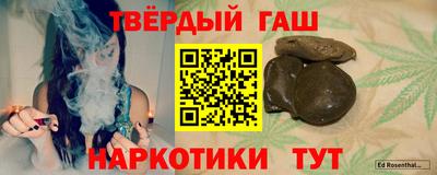 spice Партизанск